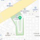 노블스포렉스골프연습장 이미지