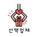 루체 A동 이미지