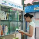 청림동-10 이미지