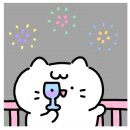 혜성갈비 이미지