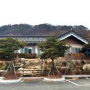 봉정사국화마을 이미지