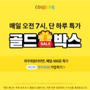 근로복지공단 태백요양병원 | [태백요양병원] 의료직 5급(간호사) 채용 공고
