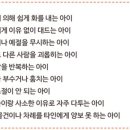 밸런스브레인제주센터