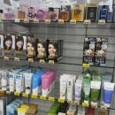 생활용품할인마트 이미지