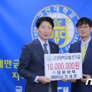 (주)대원바텍 이미지