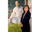 인산죽염미라클주식회사