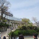 태흥종합건설