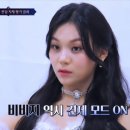 수아래 이미지