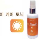 아미치0.3(부천상동점) 이미지