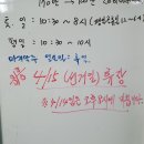 KLPGA 송미영골프스쿨 이미지