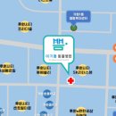 이기쁨동물병원 이미지