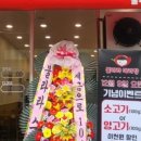 수원-0346 이미지