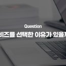 (주)현진메디칼 이미지