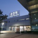 옛2 이미지