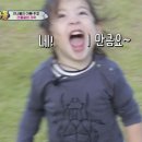 마마집 이미지