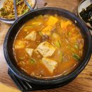 늘푸른목장정육점