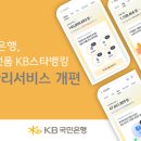 문화 비상-1호 이미지