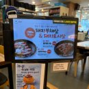 미진축산노원