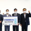 ㈜도담건설 이미지