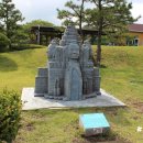 미니랜드 이미지