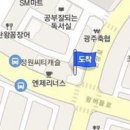 정해율키즈엔젤소아청소년과의원 티스토리