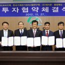 (주)프라우텍