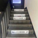 배스킨라빈스 부산 수영점 이미지