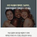 지에이이엔씨