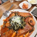 가우리 | 🐟 가오리찜도 맛있는데? 사당역 맛집 ‘가우리집’ 후기