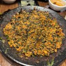 오늘은쭈꾸미망원 네이버블로그