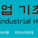남궁당구장 네이버블로그