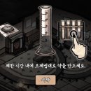 미니앤스위치 이미지