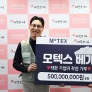 따뜻한하루에