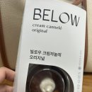 지에스25 신봉자이 네이버블로그