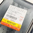 의성서부한우회마늘목장한우타운 이미지