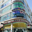 진도포항횟집참치 이미지