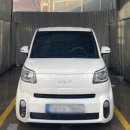 천수카센타 이미지