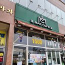 일맥커피서 이미지