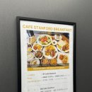 스탠포드호텔 명동 이미지