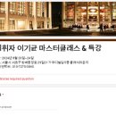 방배중앙로29길 이미지