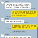 경성스티카 | 경성베베 아기 세면대 내돈내산 후기 ㅣ 15개월 아기 2주 사용 장단점