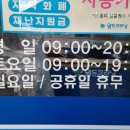 월드크리닝본리점
