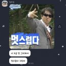 사 월 의 계 절