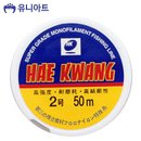 썬2호 쇼핑하우