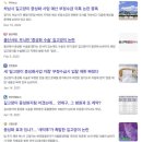 서학아파트경로당 이미지