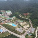 주왕산 관광지 이미지