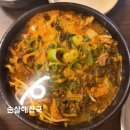 시골집 얼큰한 뼈해장국 | [아산 해장국 맛집] 시골집얼큰이뼈해장국, 얼큰한 국물에 든든한 한 끼 후기