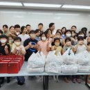 미래나눔지역아동센터 이미지