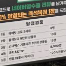 육회바른연어 보라매점 이미지