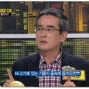 교동까페 교동섬